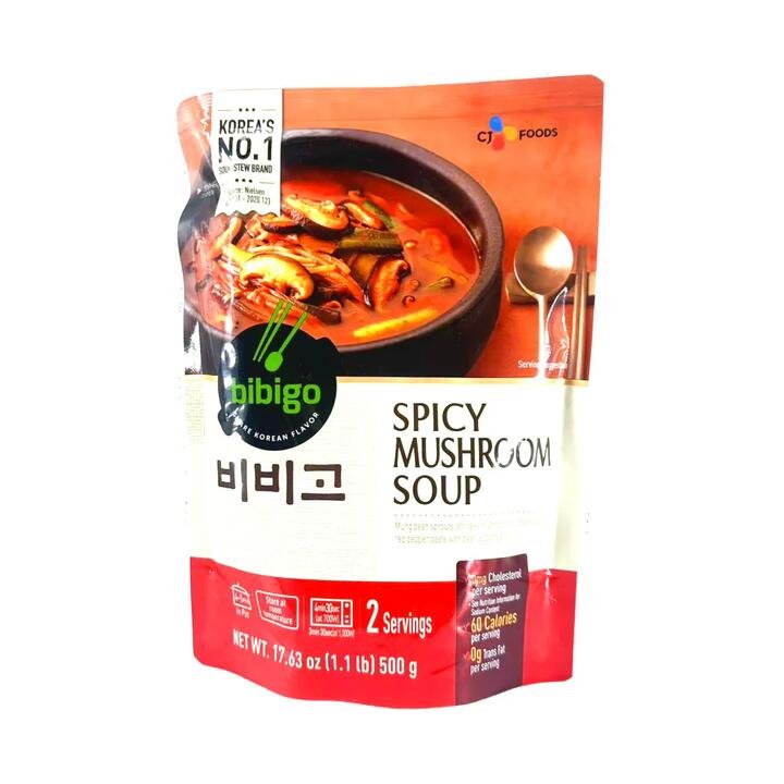 Bibigo CJ Food Spicy Mushroom Beef Soup 500g - Korea's No.1 Soup Stew Brand