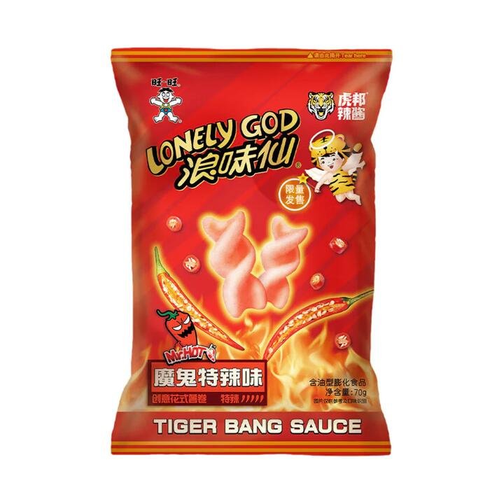 Lonely God Spicy Potato Twists - Devil Extra Hot Flavor, 70g