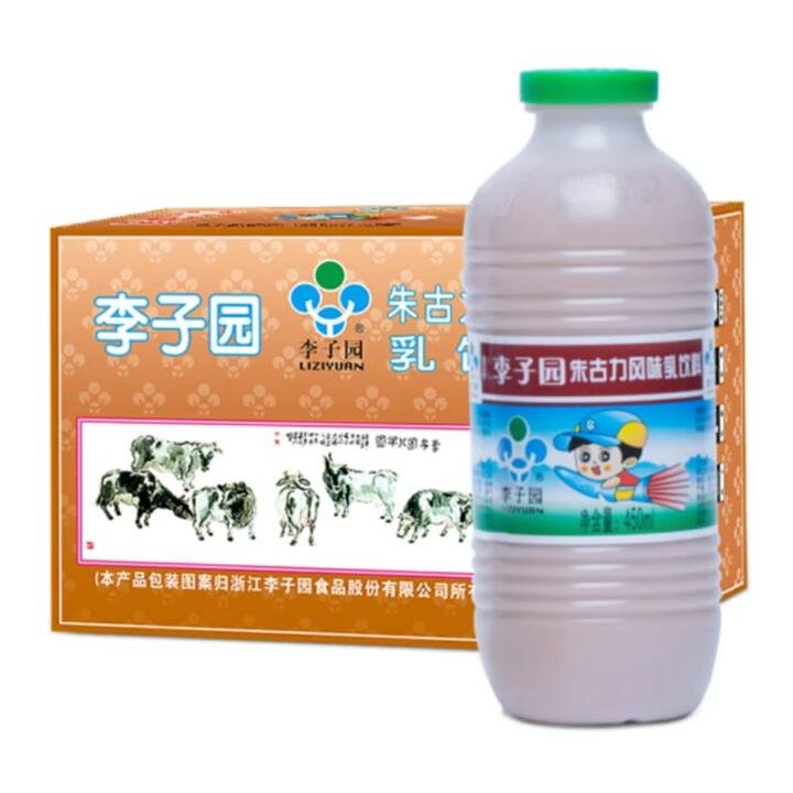 Liziyuan Sweet Milk Beverage Chocolate Flavor – 450ml x 12 Bottles Gourmet Grocer Liziyuan Sweet Milk Beverage Chocolate Flavor - 450ml x 12 Bottles