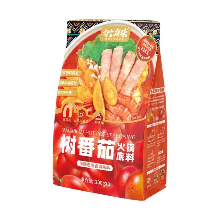 Youyan Youwei Tamarillo Hot Pot Seasoning 200g x 3 Blocks – Chinese Hotpot Soup Base – Limited Import Gourmet Grocer Youyan Youwei Tamarillo Hot Pot Seasoning 200g x 3 Blocks - Chinese Hotpot Soup Base – Limited Import