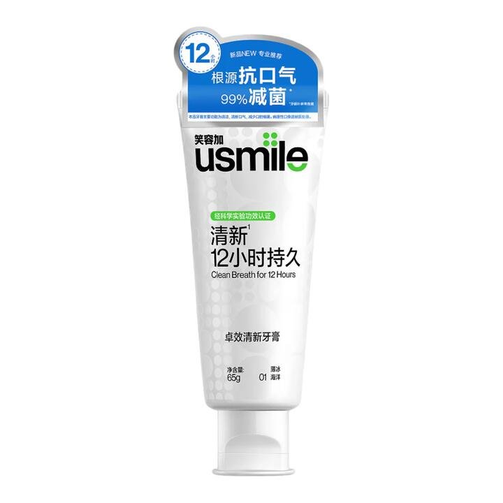 Usmile Effective Fresh Toothpaste - Arctic Ocean, 65g