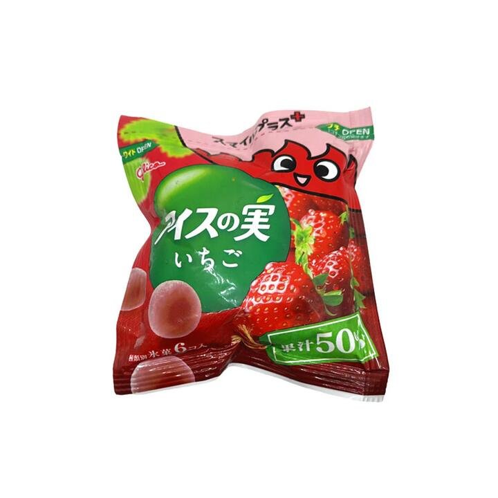 Glico Frozen Strawberry Juice Balls - 42ml