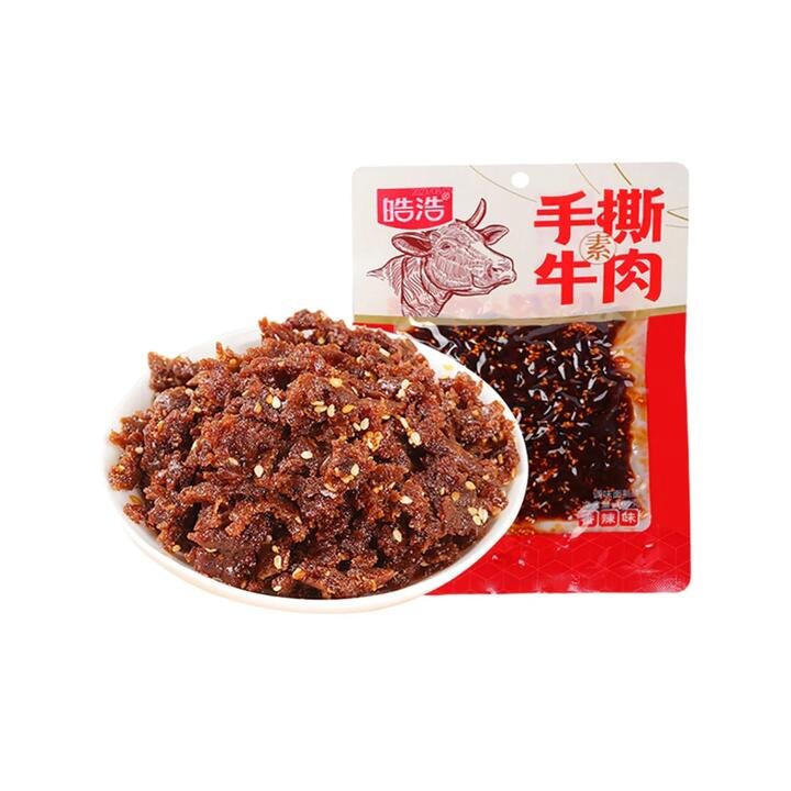 Haohao Shredded Vegan Beef - 105g