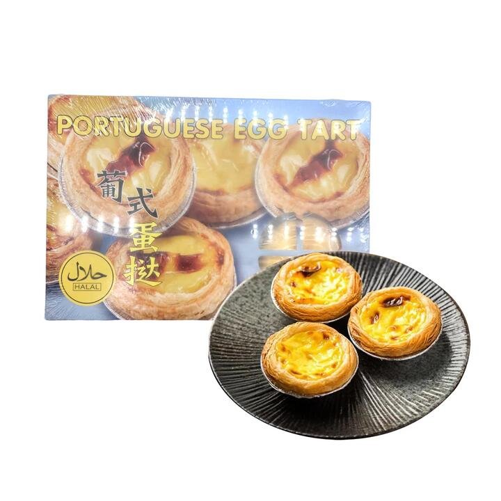 Halal Frozen Portuguese Egg Tarts - 6 Pieces, 240g