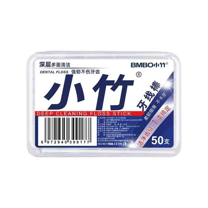 XiaoZhu Disposable Floss Sticks – 50 Pieces Gourmet Grocer XiaoZhu Disposable Floss Sticks - 50 Pieces