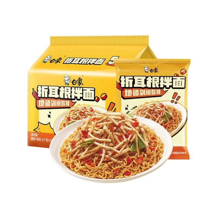 Baixiang Houttuynia Mixed Noodles - 177g x 5 Packs
