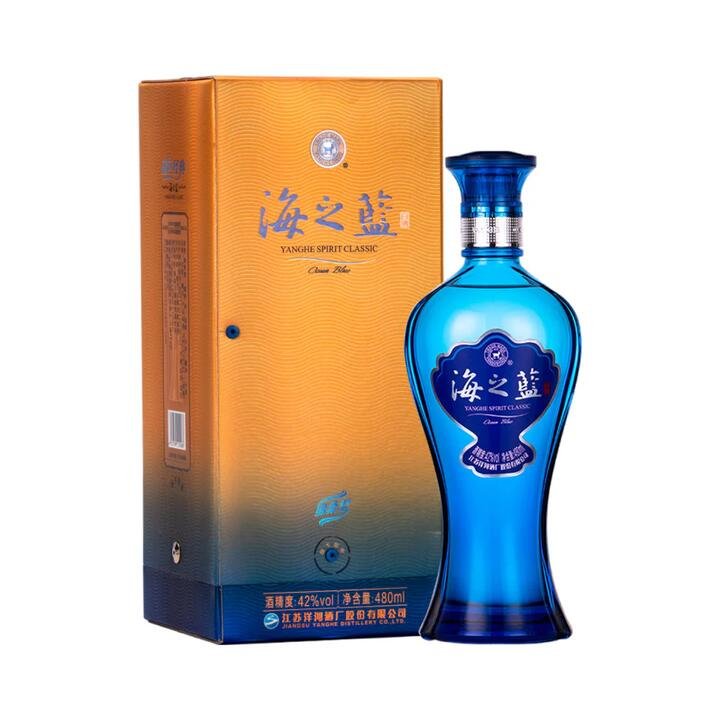 Yanghe Blue Classic Ocean Blue Mellow Baijiu 46% 480ml Gourmet Grocer Yanghe Blue Classic Ocean Blue Mellow Baijiu 46% 480ml