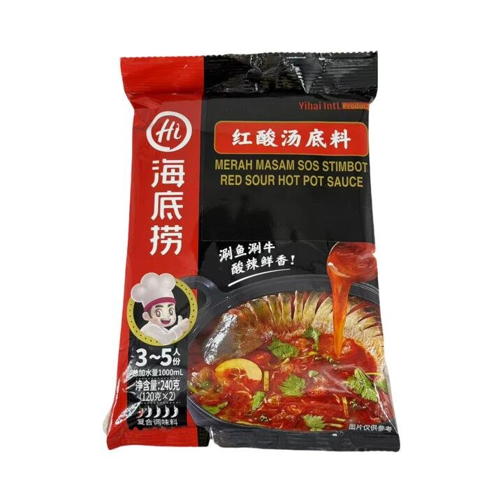Haidilao Red Sour Hot Pot Base - 240g