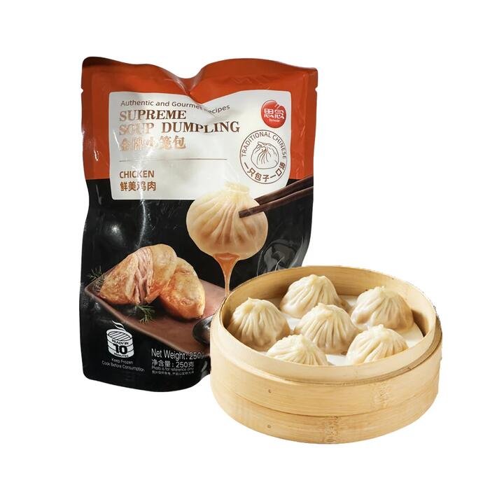 Synear Supreme Chicken Soup Dumplings - 10pcs, 250g