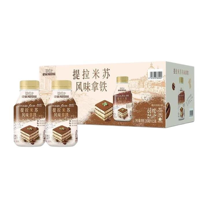 Nestle Tiramisu Flavor Latte – 260ml, Pack of 15 Gourmet Grocer Nestle Tiramisu Flavor Latte - 260ml, Pack of 15