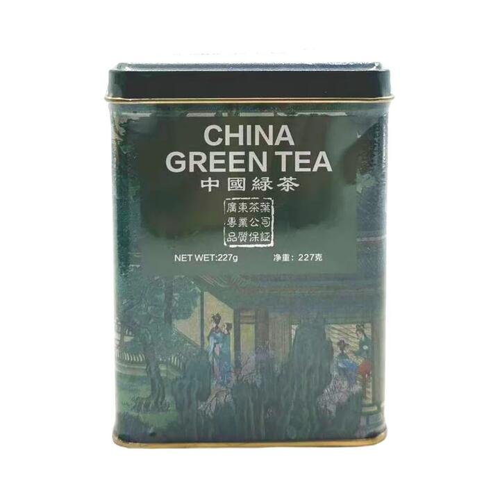 Golden Sail Chinese Green Tea - 227g