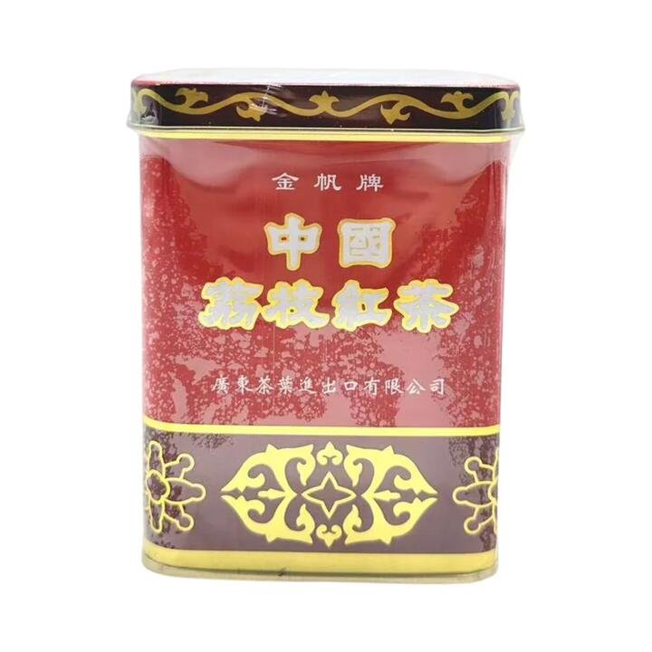 Golden Sail Chinese Lychee Black Tea - 227g