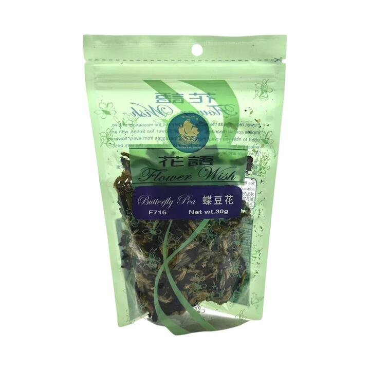 Golden Sail Butterfly Pea Flower Tea - 30g