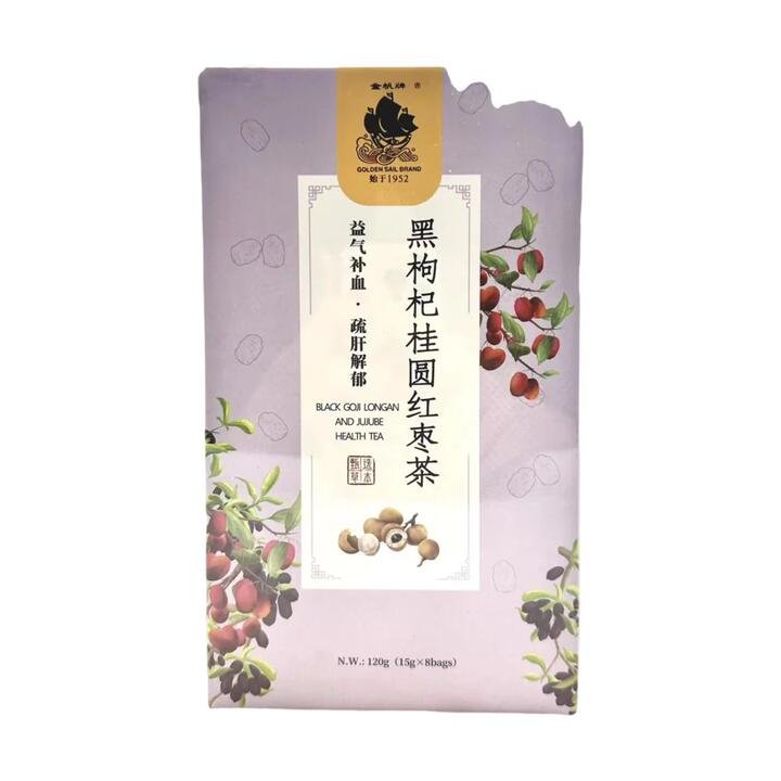 Golden Sail Black Goji Longan and Jujube Tea - 8 Bags, 120g