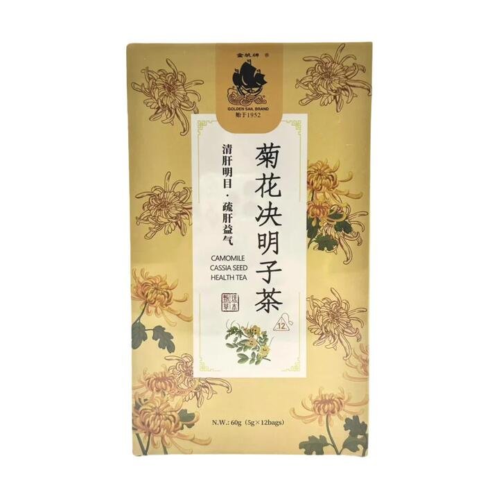 Golden Sail Chrysanthemum Cassia Seed Tea - 12 Bags, 60g
