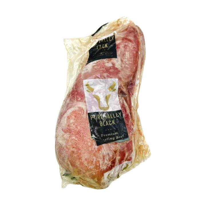 Pure Valley Black Frozen Beef Tongue – 1-1.2kg Gourmet Grocer Pure Valley Black Frozen Beef Tongue - 1-1.2kg