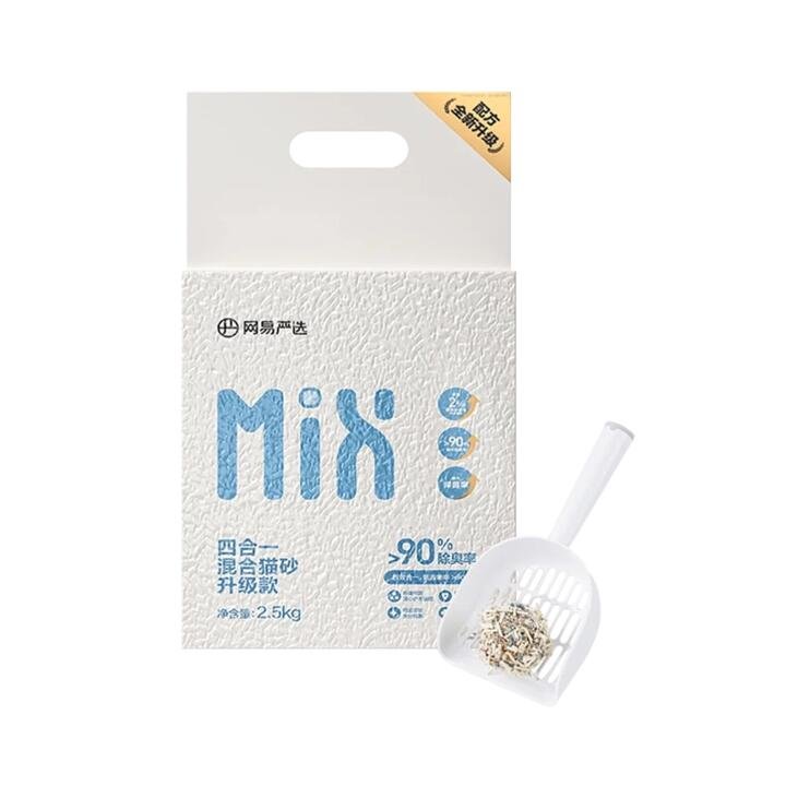 Netease Yanxuan 4-in-1 Mixed Cat Litter Upgrade - 2.5kg x 2