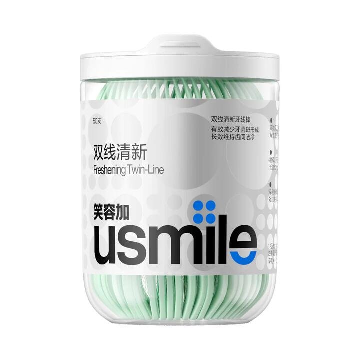 Usmile Freshening Twin-Line Dental Floss Picks - Mint, 50 Pieces x 3