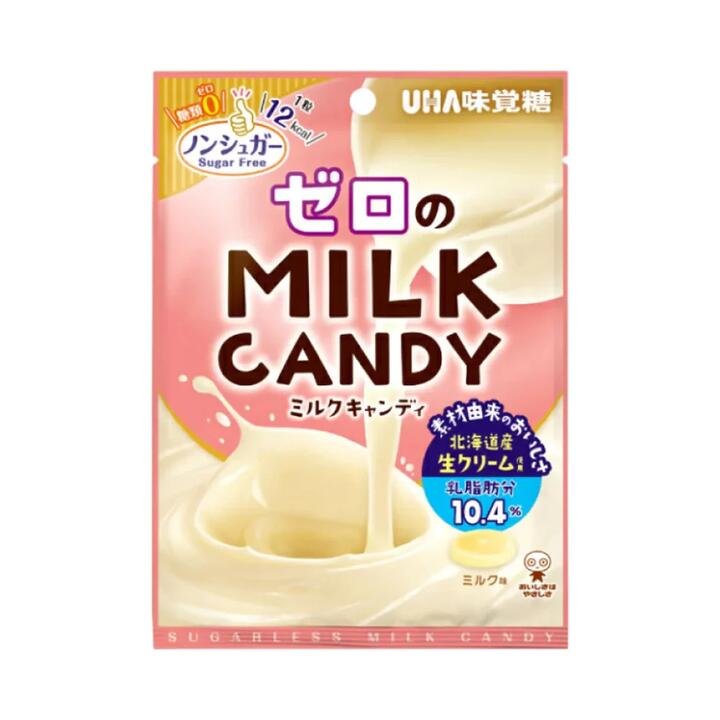 UHA Milk Hard Candy - 65g