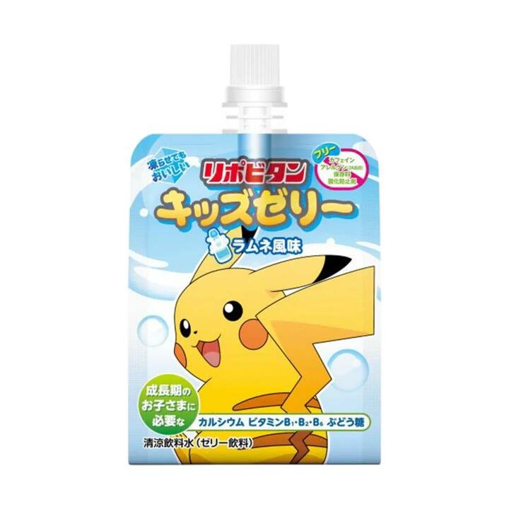 Taisho Kids Jelly Ramune Flavor 125g Gourmet Grocer Taisho Kids Jelly Ramune Flavor 125g