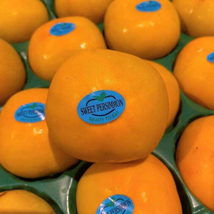 Local Crisp Persimmons - 2 Pieces