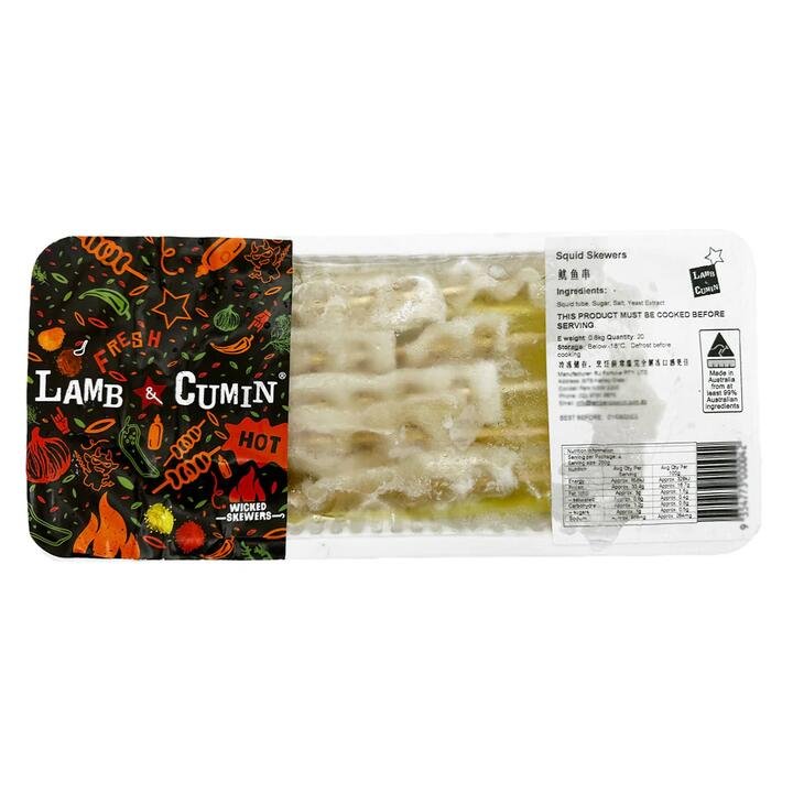 [Frozen] L&C BBQ Squid Skewers 20 Skewers 800g