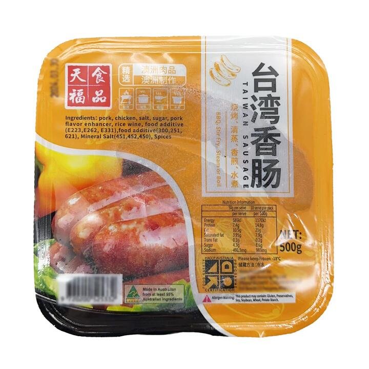 Tianfu Taiwanese Sausage – Original Flavour 500g Gourmet Grocer Tianfu Taiwanese Sausage - Original Flavour 500g