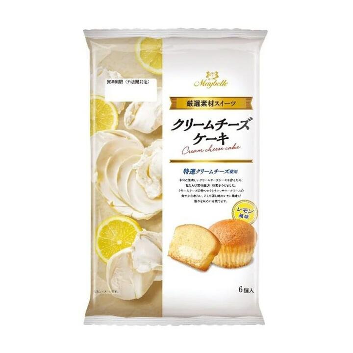 Satsukian Cream Cheese Cake 192g