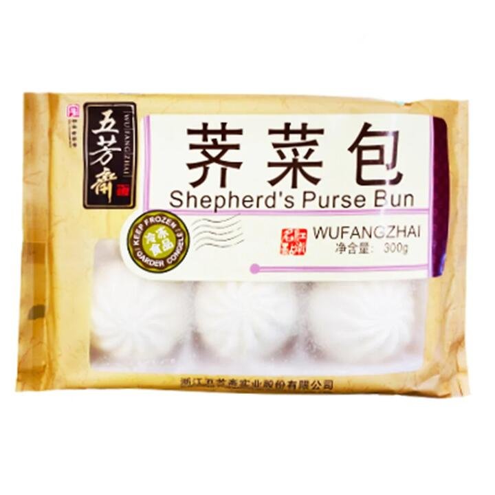 [Frozen] Wufangzhai Shepherd's Purse Buns 300g