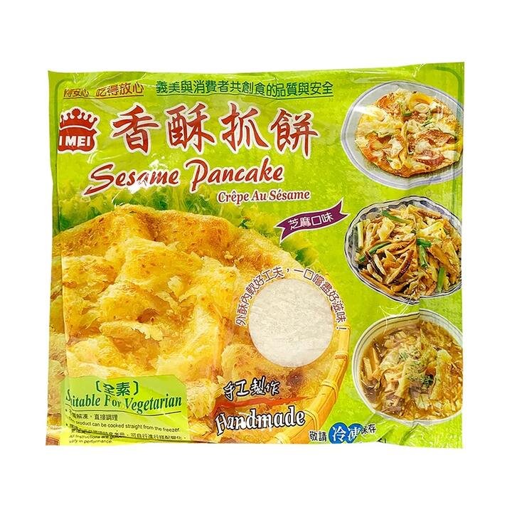 [Frozen] I-Mei Crispy Sesame Flavoured Scallion Pancakes, Vegan, 550g