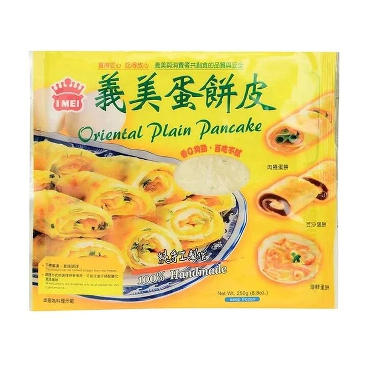 [Frozen] I-Mei Handmade Egg Pancake Wraps 250g