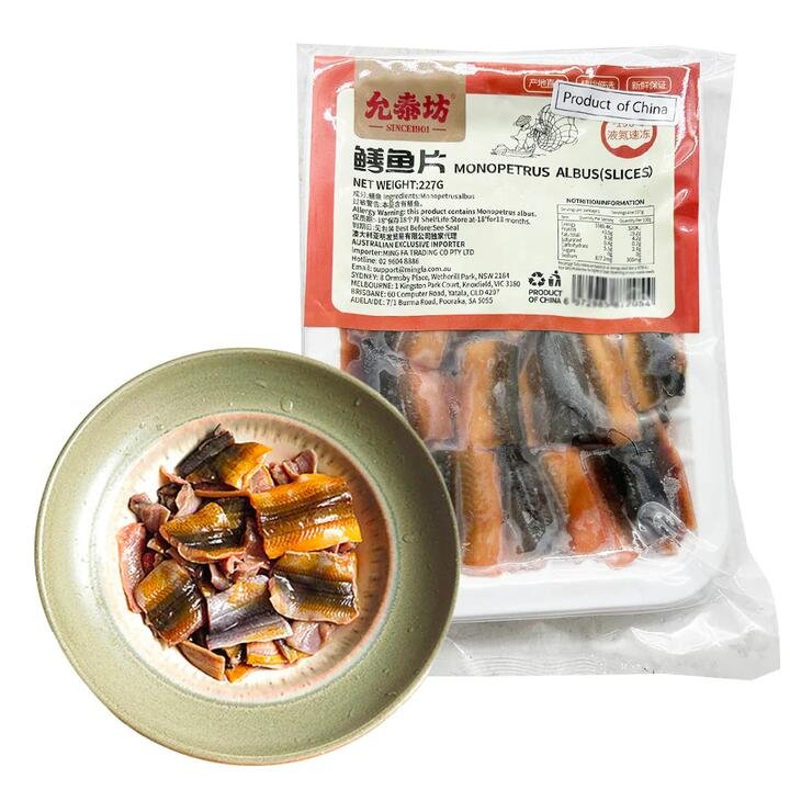 [Frozen] Yun Tai Fang Eel Slices 227g