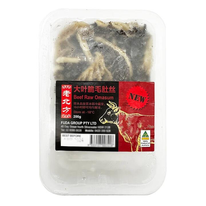 [Frozen] Old Beifang Large Leaf Crispy Tripe Strips 200g