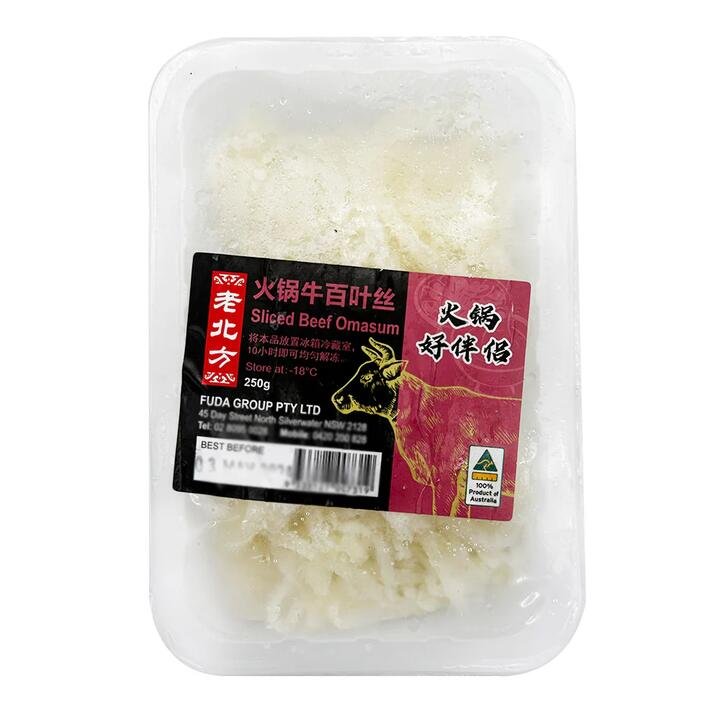 Lao Beifang Frozen Sliced Beef Omasum 250g – Beef Tripe for Hot Pot Gourmet Grocer Lao Beifang Frozen Sliced Beef Omasum 250g - Beef Tripe for Hot Pot