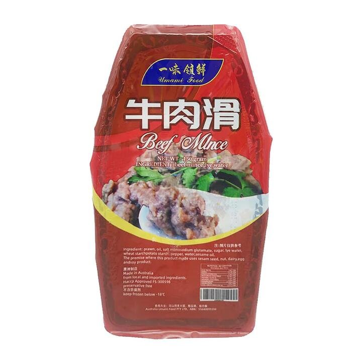 [Frozen] Yiwei Lingxian Beef Slides 150g