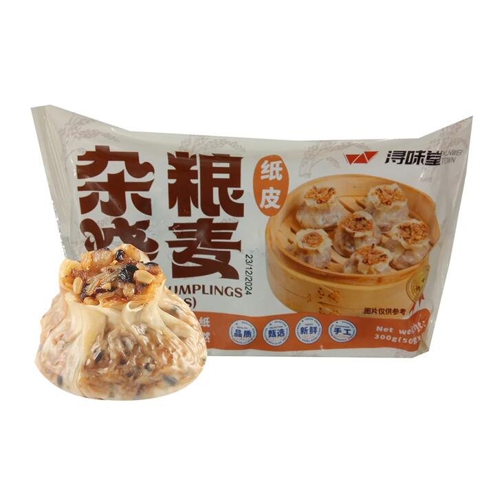 Dewei Town Frozen Multigrain Shumai (Paper-Thin Wrapper) - 300g