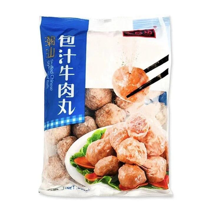 Shang Pin Fang Frozen Chaoshan Soup-Filled Beef Balls - 500g - For Hot Pot & Noodle Soup
