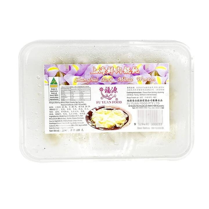 Fu Yuan Food Shanghai Pork Mince Wontons (Frozen) - 15 Pieces, Approx. 230g