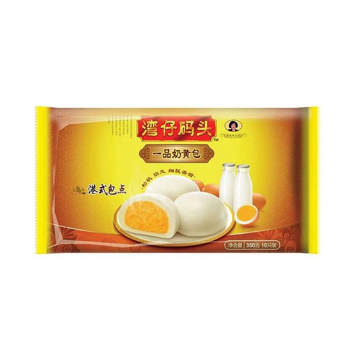 [Frozen] Wan Chai Wharf Custard Buns - Pack of 10, 350g