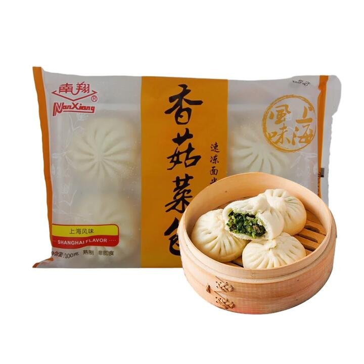NanXiang Frozen Mushroom and Vegetable Buns - 6 Pieces, 300g