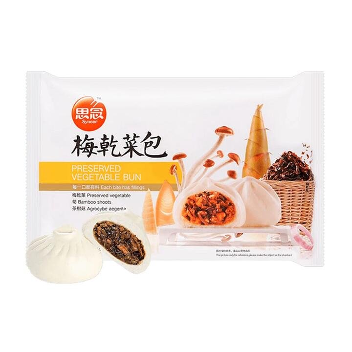 [Frozen] Sinian Plum Vegetable Buns 270g