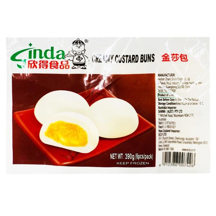 [Frozen] Xinde Lava Buns, Pack of 6, 390g