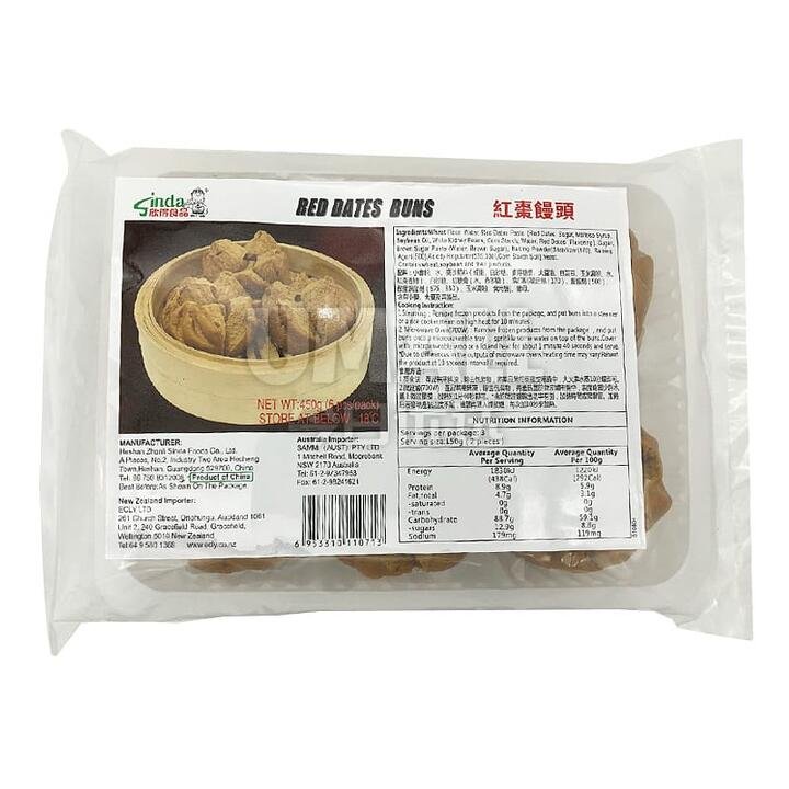[Frozen] Xinde Red Date Buns, Pack of 6, 450g
