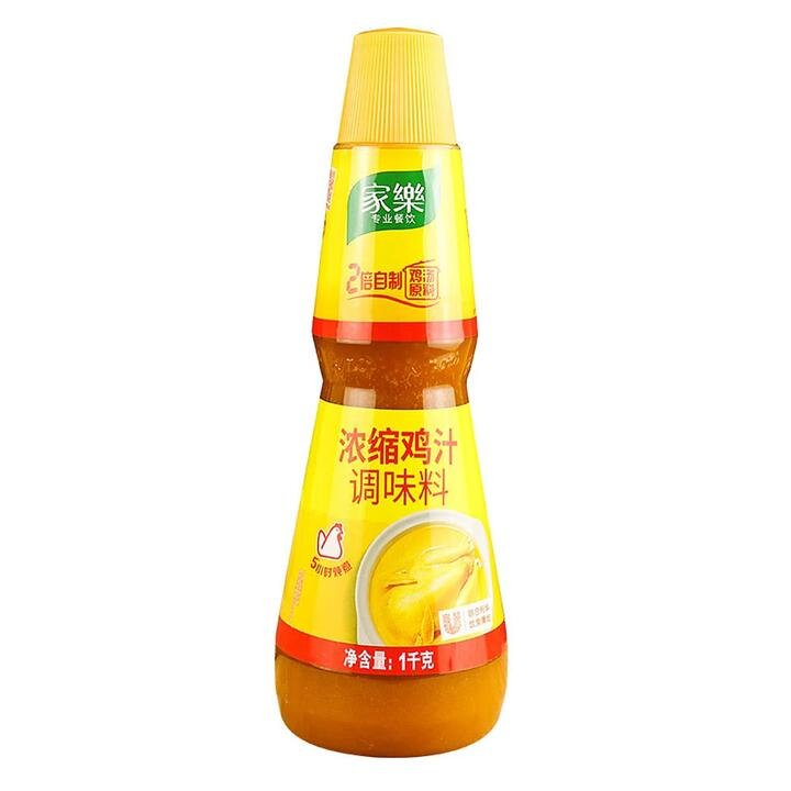 Jiale Concentrated Fresh Chicken Broth 1kg