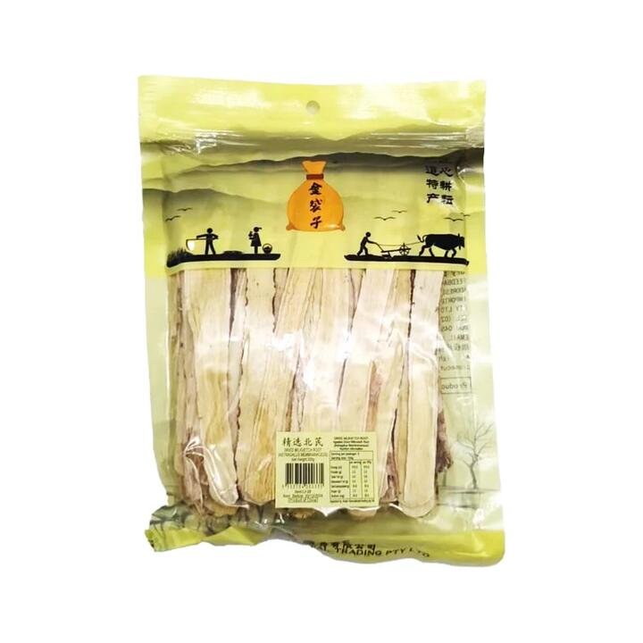 Golden Pouch Selected Northern Qi 300g Gourmet Grocer Golden Pouch Selected Northern Qi 300g