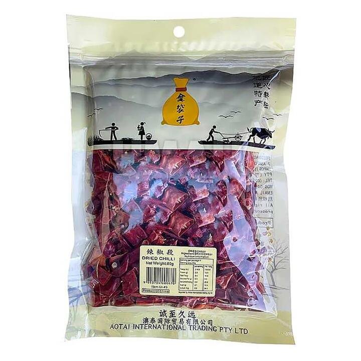 Golden Pouch Premium Chilli Segments 80g Gourmet Grocer Golden Pouch Premium Chilli Segments 80g