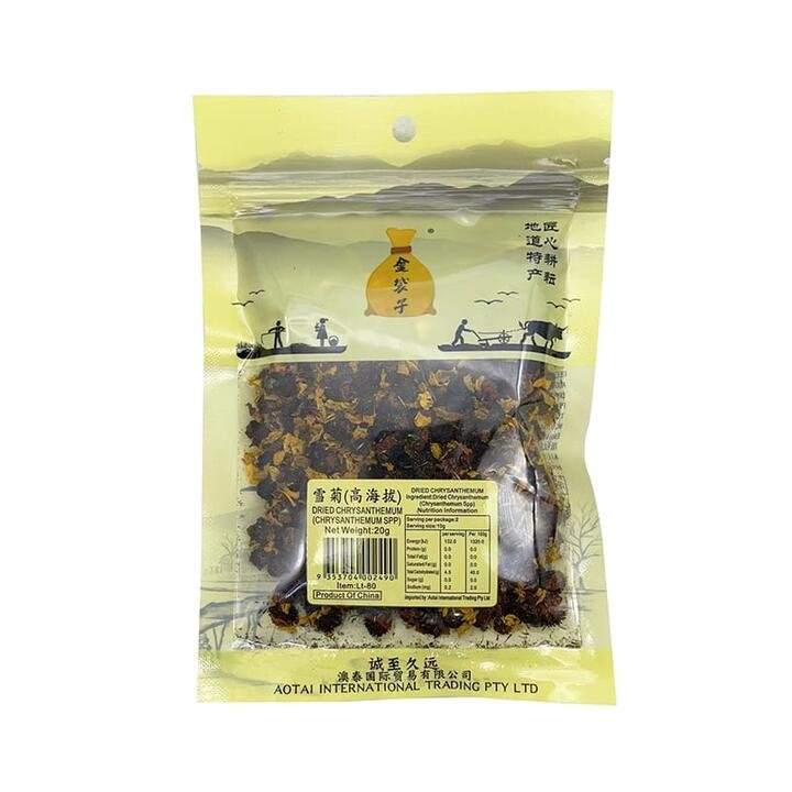 Golden Pouch High Altitude Snow Chrysanthemum 20g Gourmet Grocer Golden Pouch High Altitude Snow Chrysanthemum 20g