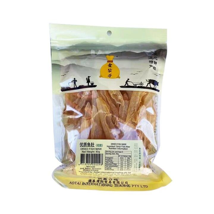 Golden Pouch Premium Quality Fish Maw (Fish Gelatin) 80g Gourmet Grocer Golden Pouch Premium Quality Fish Maw (Fish Gelatin) 80g