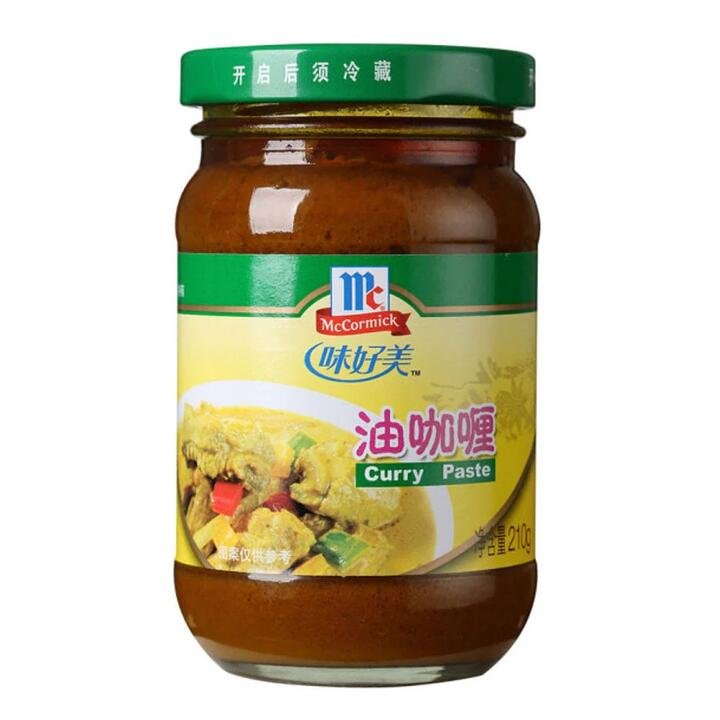 Wei Hao Mei Curry Oil 210g Gourmet Grocer Wei Hao Mei Curry Oil 210g