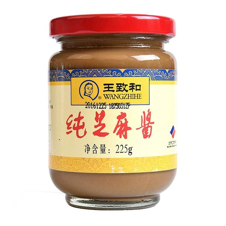 Wangzhihe Pure Sesame Paste 225g Gourmet Grocer Wangzhihe Pure Sesame Paste 225g